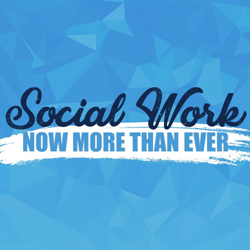 Social Work Now More Than Ever logo